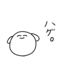 ヲタクな動物達（個別スタンプ：13）