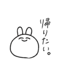 ヲタクな動物達（個別スタンプ：16）
