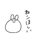 ヲタクな動物達（個別スタンプ：17）