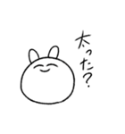 ヲタクな動物達（個別スタンプ：18）