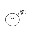 ヲタクな動物達（個別スタンプ：19）