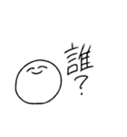 ヲタクな動物達（個別スタンプ：21）