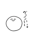 ヲタクな動物達（個別スタンプ：22）