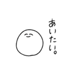 ヲタクな動物達（個別スタンプ：23）
