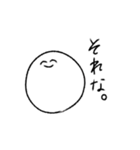 ヲタクな動物達（個別スタンプ：25）