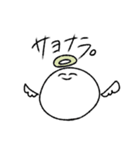 ヲタクな動物達（個別スタンプ：26）