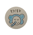 "動物スタンプ"（個別スタンプ：4）