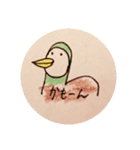 "動物スタンプ"（個別スタンプ：6）