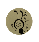 "動物スタンプ"（個別スタンプ：7）
