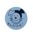 "動物スタンプ"（個別スタンプ：8）