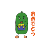 野菜の仲間たち_5（個別スタンプ：11）