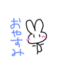 うさこ18（個別スタンプ：1）