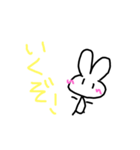 うさこ18（個別スタンプ：2）