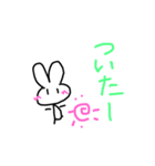 うさこ18（個別スタンプ：3）