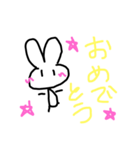 うさこ18（個別スタンプ：6）