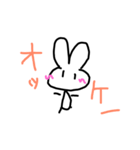 うさこ18（個別スタンプ：8）