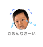 だんスタンプ3（個別スタンプ：7）