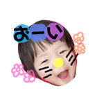 はあ助の喜怒哀楽（個別スタンプ：1）