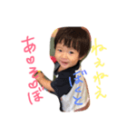 はあ助の喜怒哀楽（個別スタンプ：2）