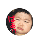 もちもちもちっとつばきさん（個別スタンプ：1）