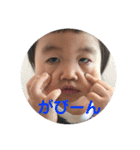 もちもちもちっとつばきさん（個別スタンプ：3）