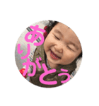 もちもちもちっとつばきさん（個別スタンプ：5）