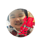 もちもちもちっとつばきさん（個別スタンプ：7）