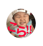 もちもちもちっとつばきさん（個別スタンプ：8）