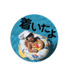 もちもちもちっとつばきさん（個別スタンプ：9）