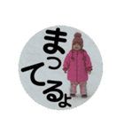 もちもちもちっとつばきさん（個別スタンプ：15）