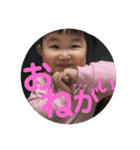もちもちもちっとつばきさん（個別スタンプ：16）