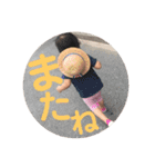 もちもちもちっとつばきさん（個別スタンプ：21）