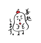 とり。とにかく、とり。（個別スタンプ：8）