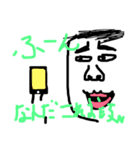 さとしの日常2（個別スタンプ：7）