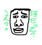 さとしの日常2（個別スタンプ：9）