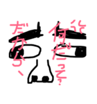 さとしの日常2（個別スタンプ：10）