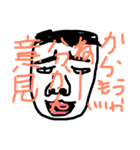 さとしの日常2（個別スタンプ：11）
