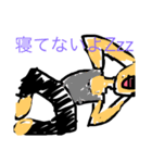 さとしの日常2（個別スタンプ：12）