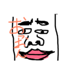 さとしの日常2（個別スタンプ：14）