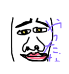 さとしの日常2（個別スタンプ：16）