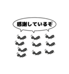 食べ物・生き物一言スタンプ（個別スタンプ：3）