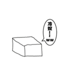 食べ物・生き物一言スタンプ（個別スタンプ：5）