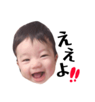 ひなもんすたー（個別スタンプ：3）