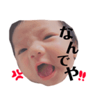 ひなもんすたー（個別スタンプ：6）