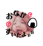 ひなもんすたー（個別スタンプ：9）