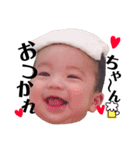 ひなもんすたー（個別スタンプ：22）