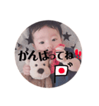 ひなもんすたー（個別スタンプ：23）