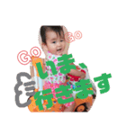 いろどり姉妹（個別スタンプ：7）