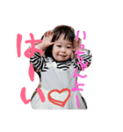 いろどり姉妹（個別スタンプ：10）
