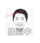マモピースタンプ第二弾（個別スタンプ：2）